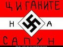 mankixaxa