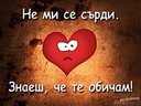kiss_kn13
