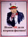 nikko86