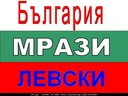 barca_fen94