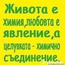 tsvetiity
