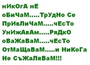 mimsa_27