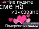 jonas_boys