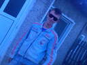 ibo_igo