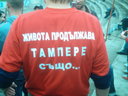 the_mighty_reds