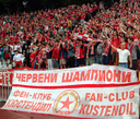 forza_cska