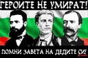 ivancho_i