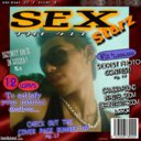 edinstveniq11