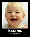 bobityuu