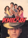 Khiladi Danko