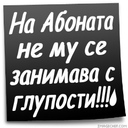 infec7ious