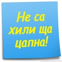 sisity_pisity_98