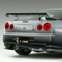 skyline_driver