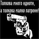 ooommm