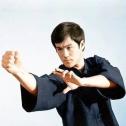 Xuangui Kung Fu