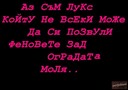 ralim_91