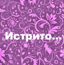 justin_love