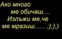 pfwo