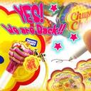 chupa_chups