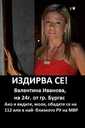 mariya_aaa