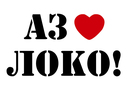 lok0_fan