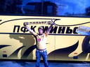 minyoreca_pk