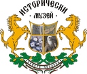 cholakovmuseum