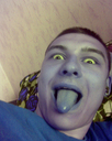 em3ata