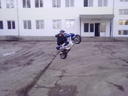 rsrtraser