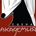 scenaacademia
