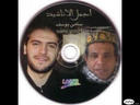ramadanyusuf
