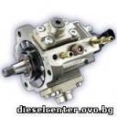 dieselservicebulgaria