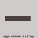 angel_9929