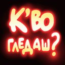 olele_male