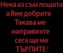 sladkyy_kotence