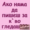 jgflm