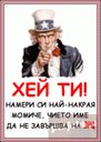 svtlio