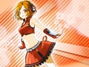 meiko