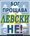 alsonko
