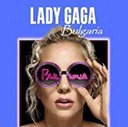 ladygagabulgaria