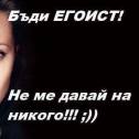 safoto_bs