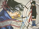 uchiha_copy