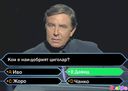 davko_zeta