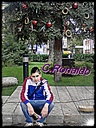 david_gerenzo