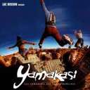 yamakasi573