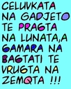 neni_v