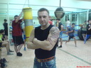 vokilvarna