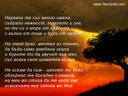 mareto_che