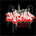 shtain15