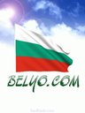 belyo